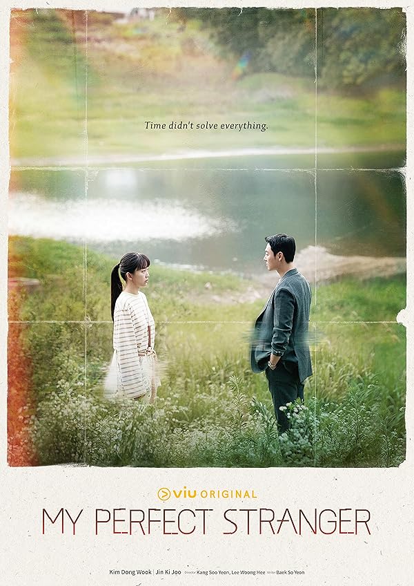 سریال My Perfect Stranger