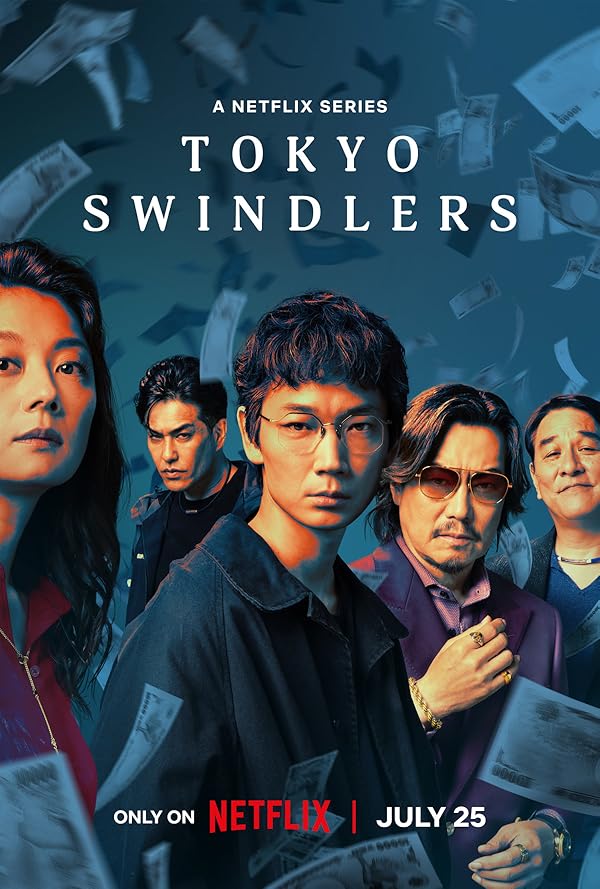سریال Tokyo Swindlers