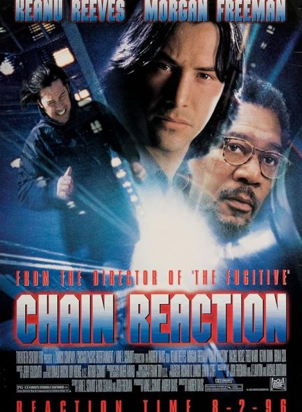 Chain Reaction 1996