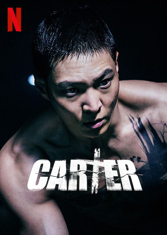Carter 2022