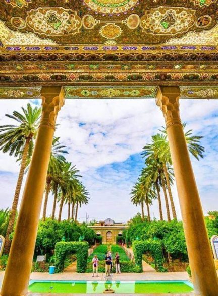 حافظیه
