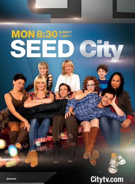 سریال Seed