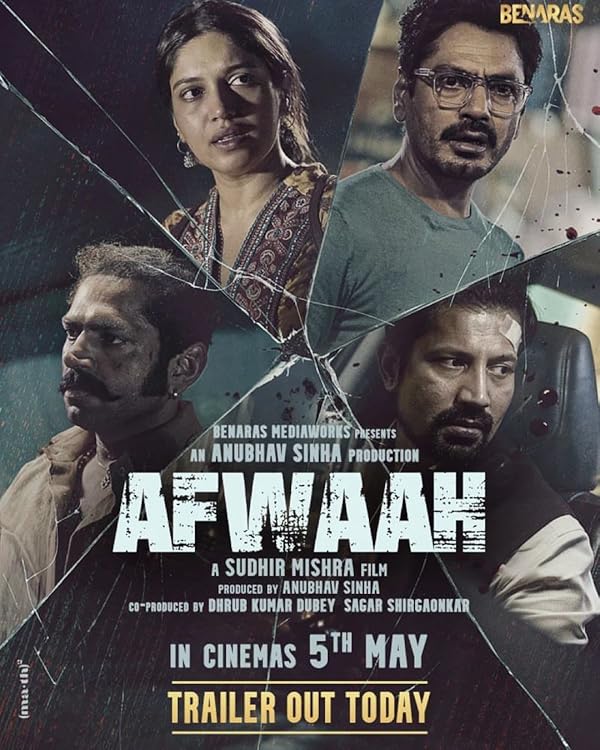 Afwaah 2023