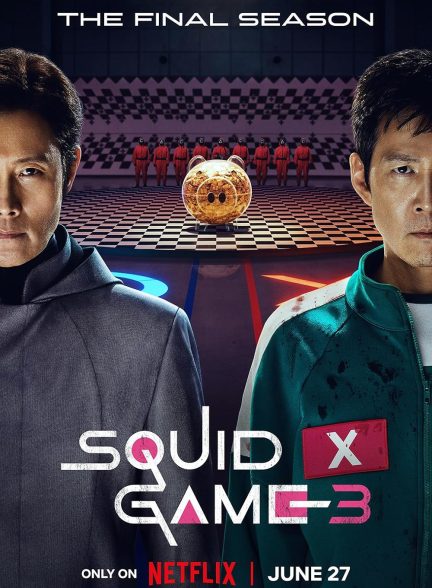سریال Squid Game
