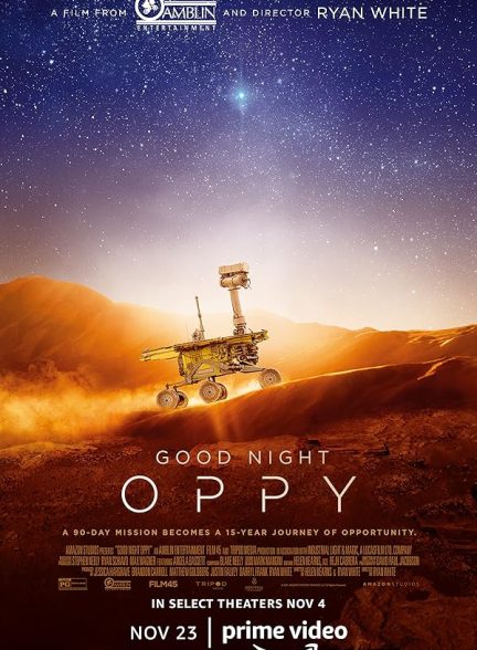 تیزر – Good Night Oppy 2022