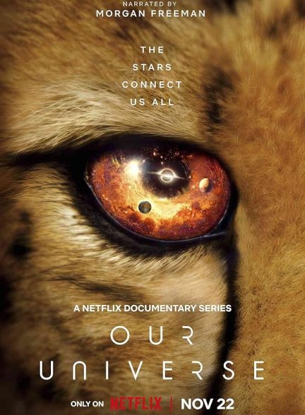 تیزر – سریال Our Universe