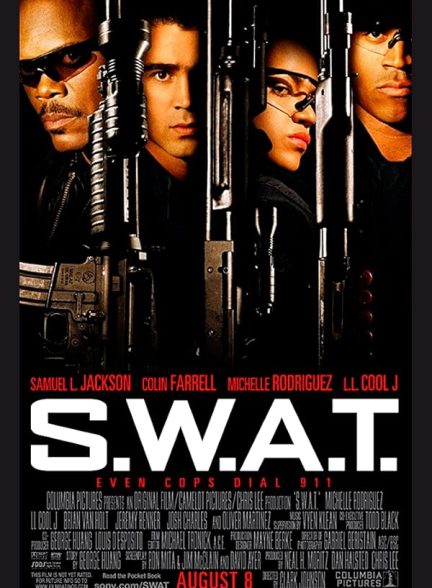 تیزر – S.W.A.T. 2003
