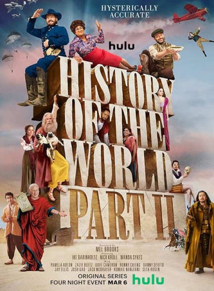 تیزر – سریال History of the World: Part II