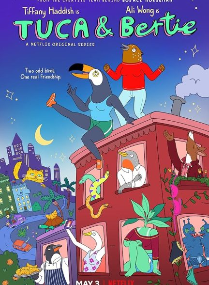 تیزر – سریال Tuca & Bertie