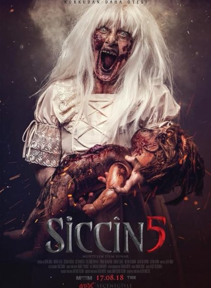 Siccin 5 2018