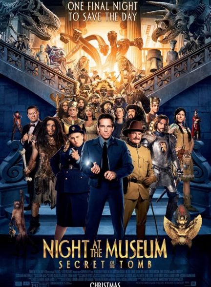 Night at the Museum: Secret of the Tomb 2014