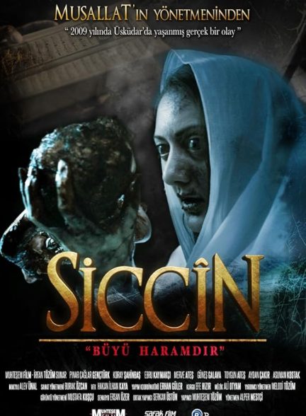 Siccîn 2014