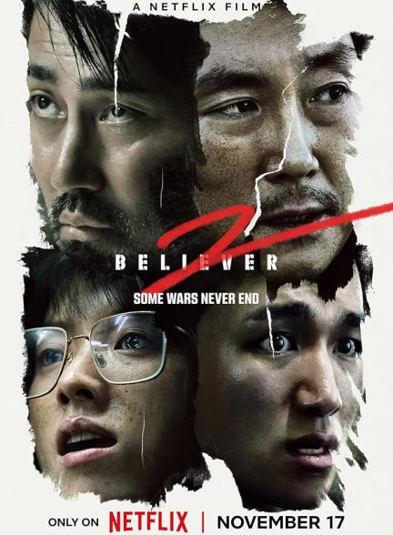 Believer 2 2023