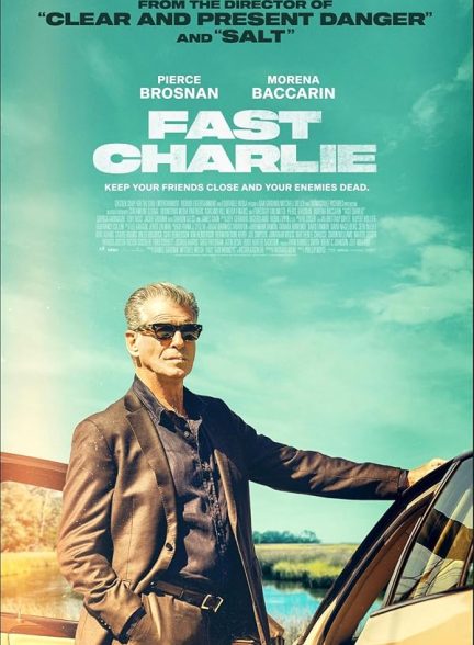 Fast Charlie 2023