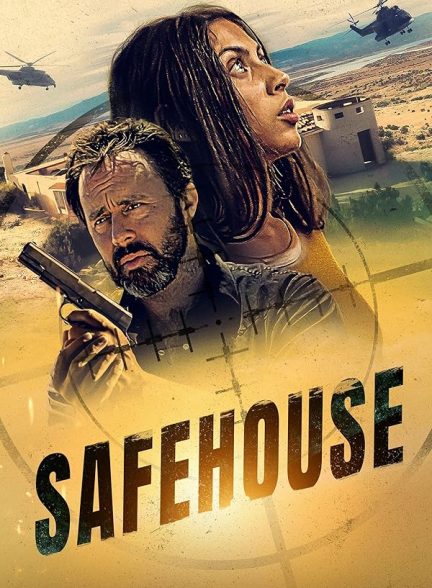 Safehouse 2023