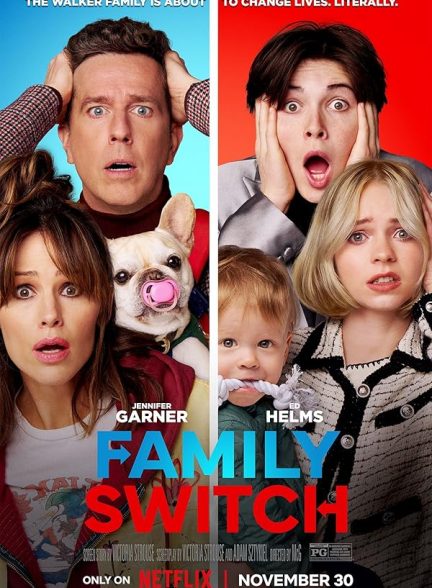 Family Switch 2023