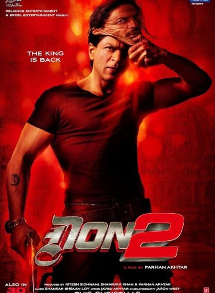 Don 2 2011