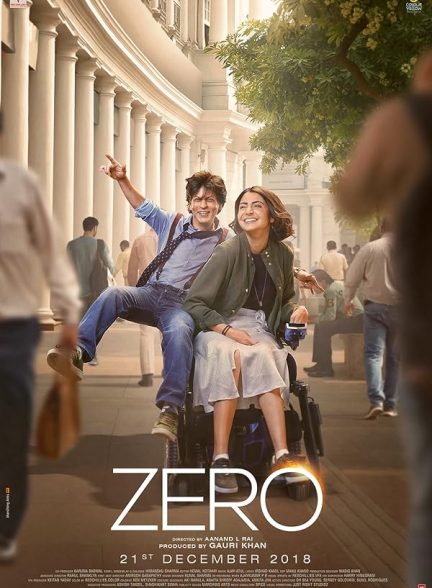 Zero 2018