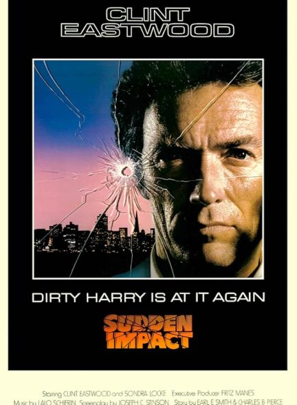 Sudden Impact 1983