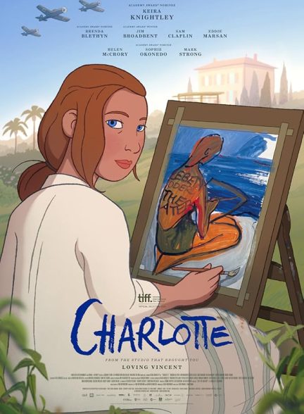 Charlotte 2021
