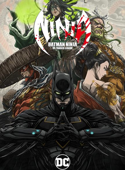Batman Ninja vs. Yakuza League 2025