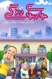 مهارت های زندگی