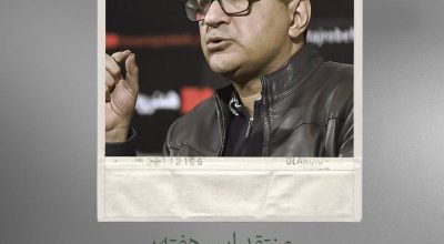 امیر قادری امروز دوشنبه، در حضور علاقه‌مندان و سازندگان آثار، به‌بحث و گفت‌وگو درباره‌ی چند فیلم کوتاهِ مطرح خواهد پرداخت