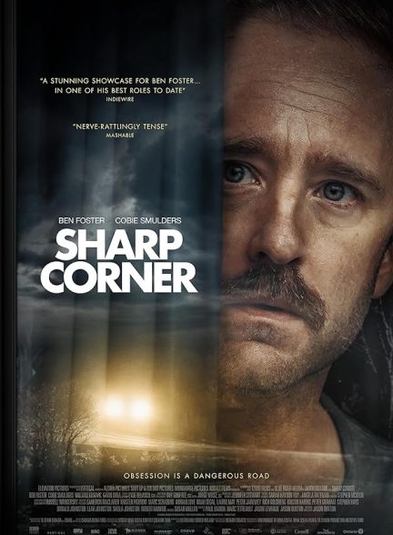 Sharp Corner 2025