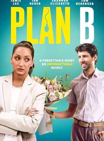 Plan B 2024