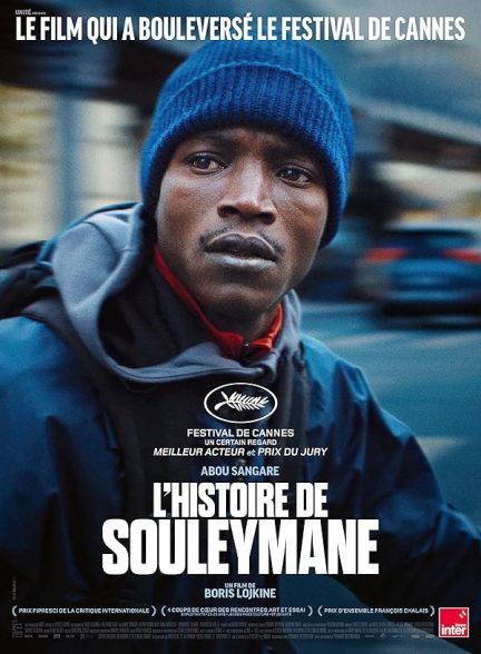 L’Histoire de Souleymane 2024