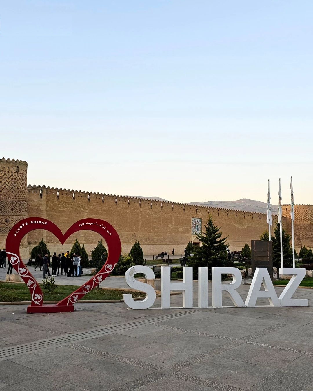 شیراز رو بگردیم 3
