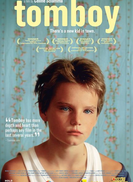 تیزر – Tomboy 2011