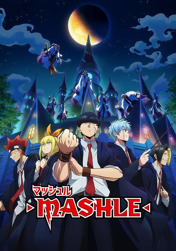 تیزر – سریال Mashle: Magic and Muscles