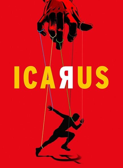 تیزر – Icarus 2017