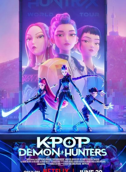 KPop Demon Hunters 2025