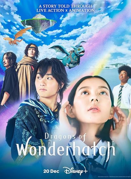 تیزر – سریال Dragons of Wonderhatch