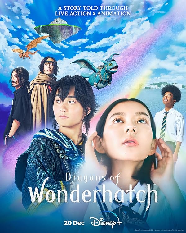 تیزر – سریال Dragons of Wonderhatch