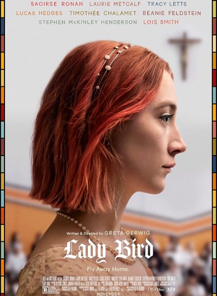 تیزر – Lady Bird 2017