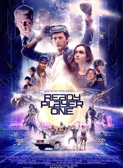 تیزر – Ready Player One 2018