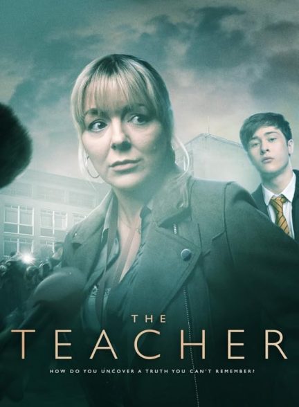 سریال The Teacher
