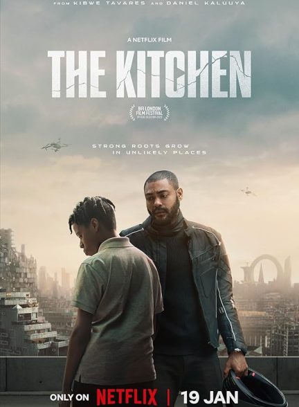 تیزر – The Kitchen 2023