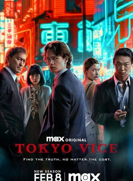 سریال Tokyo Vice
