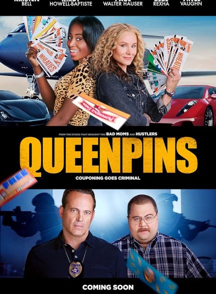 تیزر – Queenpins 2021