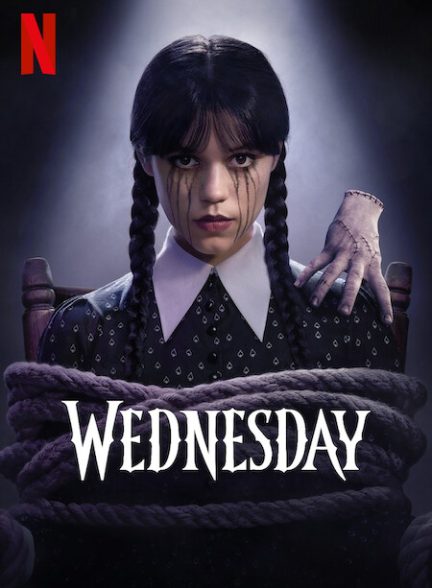 سریال Wednesday