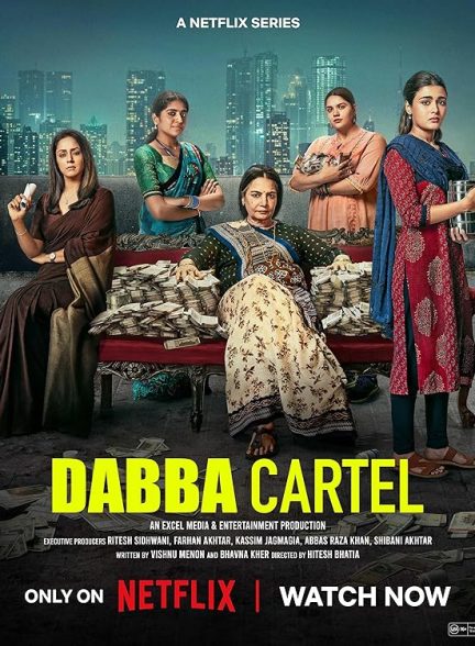 سریال Dabba Cartel