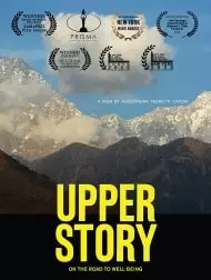 Upper Story 2020